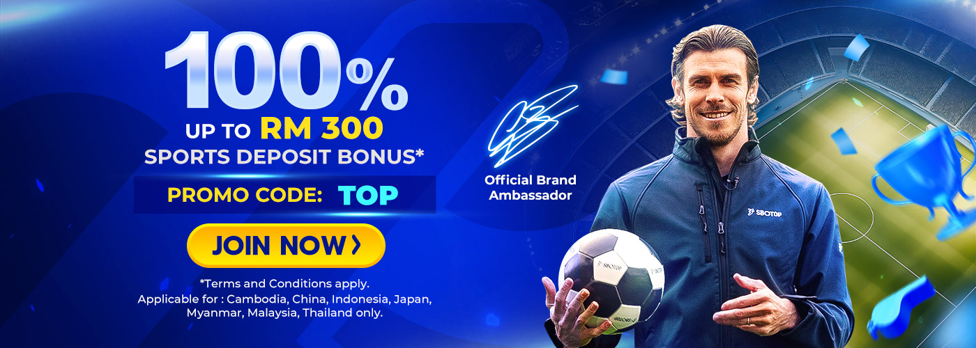 Promotion Jun 2025 – EN