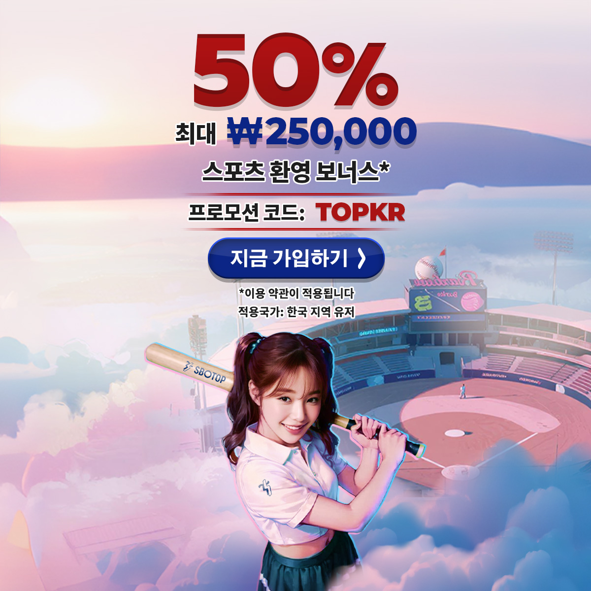 Slider 3 – Aug KR