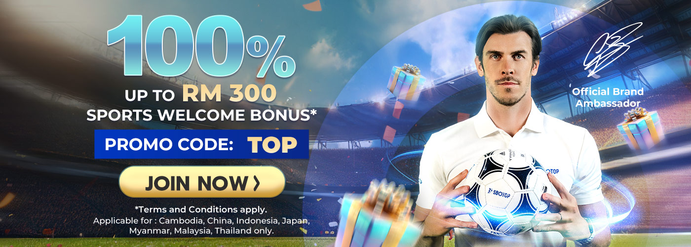 Promotion Aug 2025 – EN