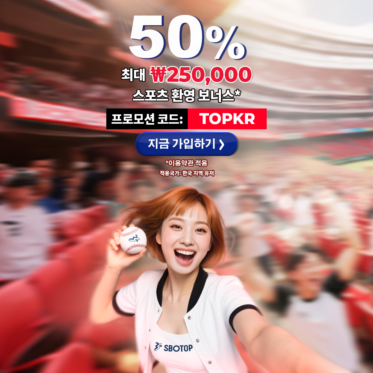 Slider 3 – Sep KR