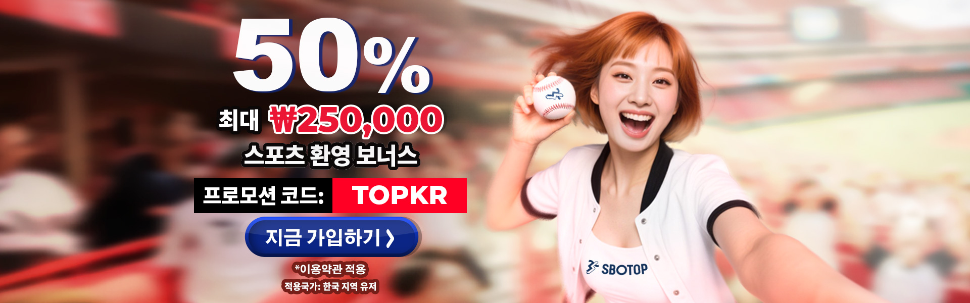 Slider 3 – Sep KR