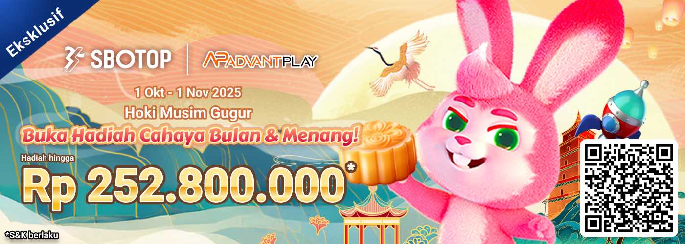 Hoki Musim Gugur AdvantPlay