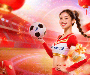 Promotion Feb 2026 – TH (GO)